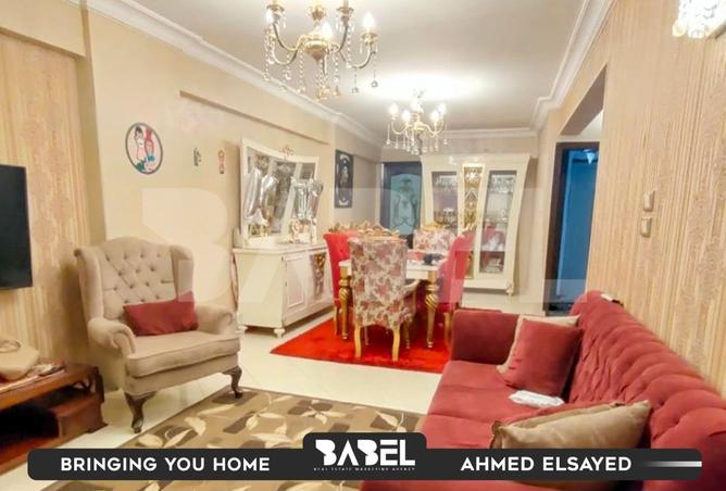 8404459 - صورة العقار 2