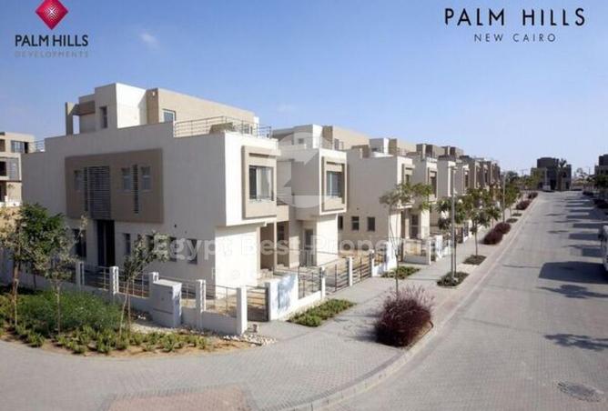 8017474 - صورة العقار 2