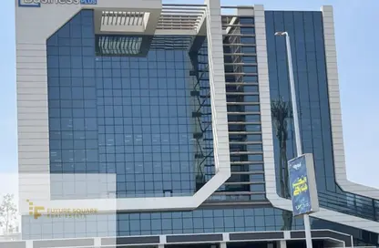 مساحات مكتبية - استوديو - 2 حمامات للايجار في بيزنس بلاس - شارع التسعين الشمالي - التجمع الخامس - مدينة القاهرة الجديدة - القاهرة
