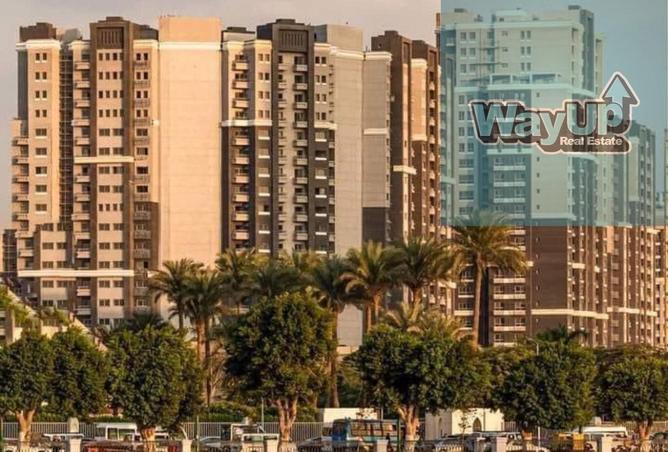 8194352 - Property Main Image