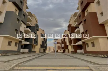 Apartment - 3 Bedrooms - 1 Bathroom for sale in El Motamayez District - Badr City - Cairo
