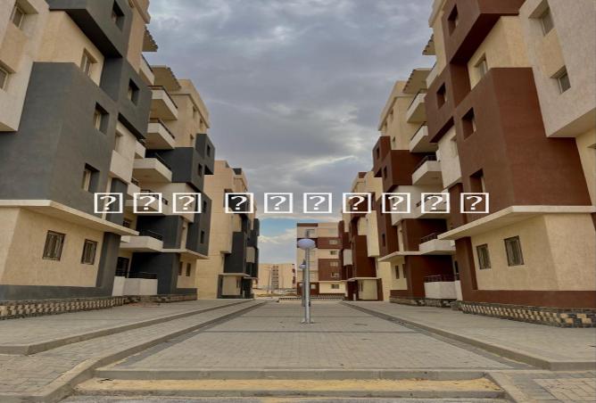 7985748 - الصورة الرئيسية للعقار
