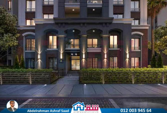 8029454 - صورة العقار 2