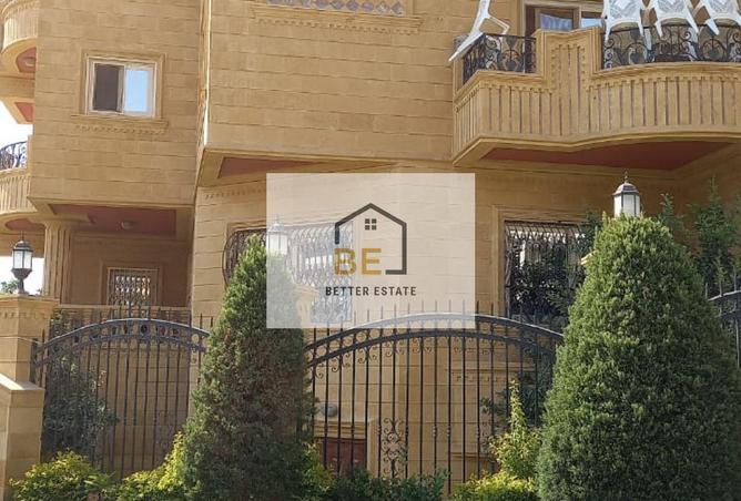 8252101 - الصورة الرئيسية للعقار