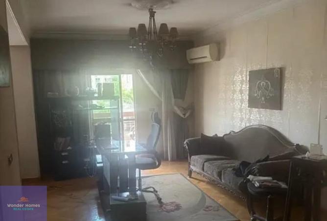 8538842 - صورة العقار 2