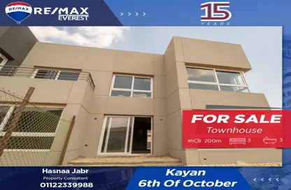 Twin House - 3 Bedrooms - 3 Bathrooms for sale in Kayan - Sheikh Zayed Compounds - Sheikh Zayed City - Giza