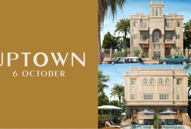 8241706 - Property Main Image