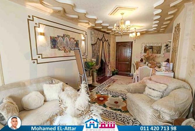 8087699 - Property Image 2