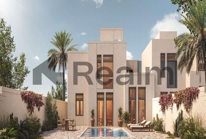 8366546 - صورة العقار 2