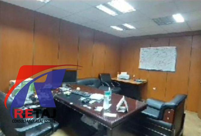 8473941 - الصورة الرئيسية للعقار