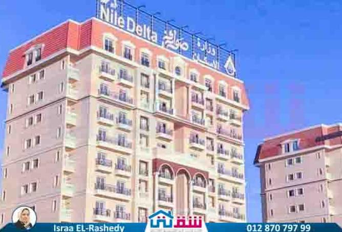7955153 - الصورة الرئيسية للعقار