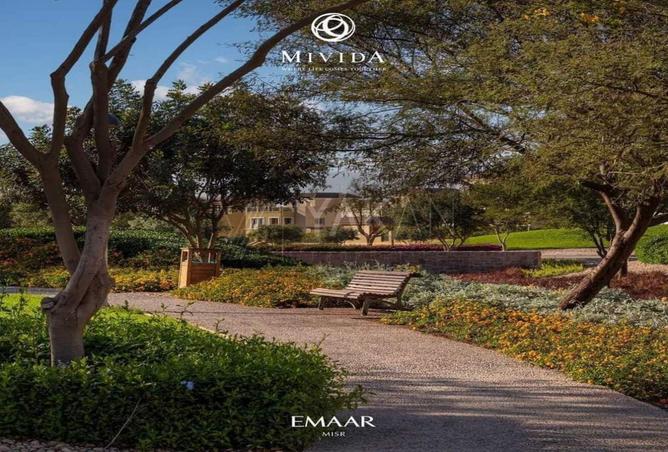 8129529 - صورة العقار 2