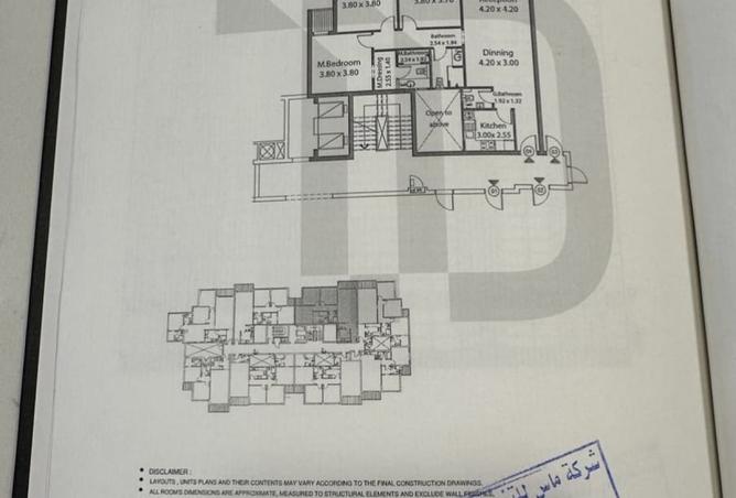 8302701 - صورة العقار 2