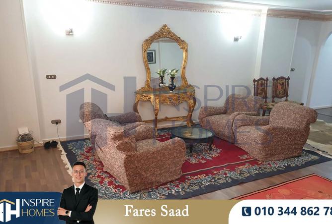 8552765 - Property Image 2