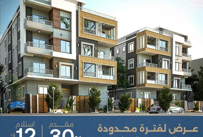 8250716 - الصورة الرئيسية للعقار