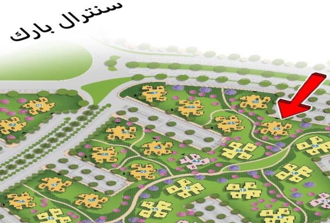 8009933 - Property Main Image