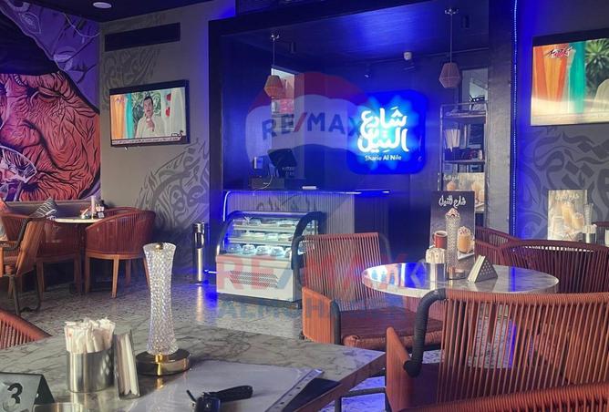 8162643 - صورة العقار 2