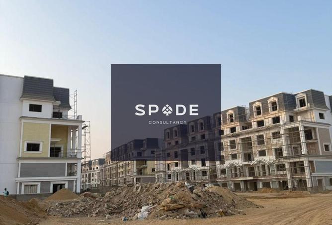 8514098 - Property Main Image