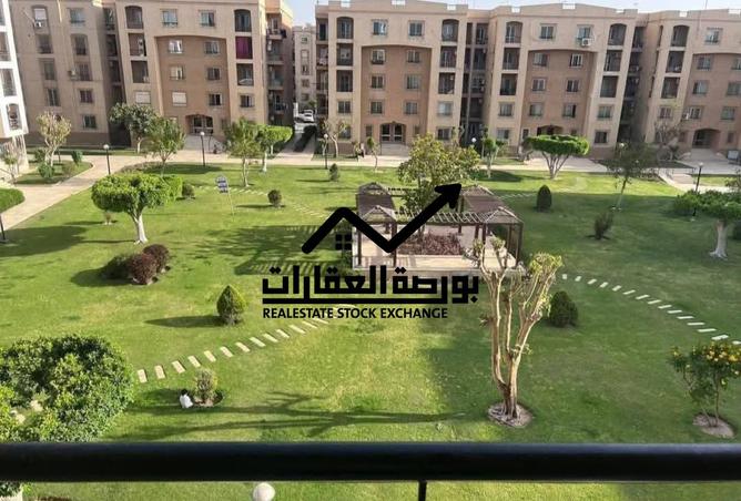8045873 - الصورة الرئيسية للعقار