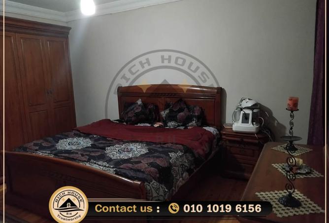 8242541 - صورة العقار 3