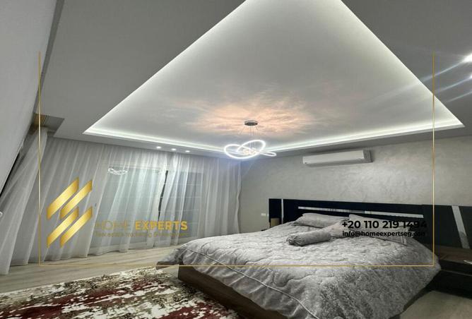 8088004 - Property Image 3