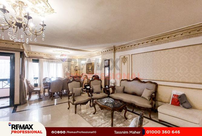 8417352 - صورة العقار 3