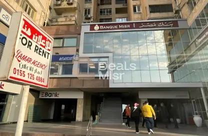 مساحات مكتبية - استوديو - 1 حمام للبيع في طريق الجيش - الأزاريطة - حي وسط - الاسكندرية