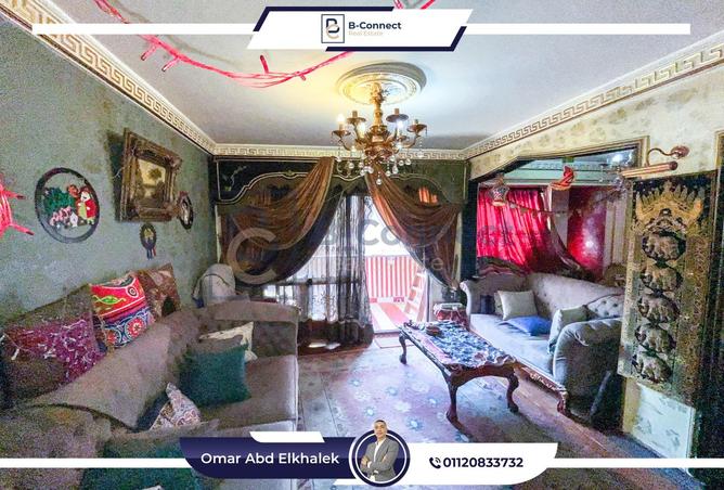 8137904 - Property Image 3