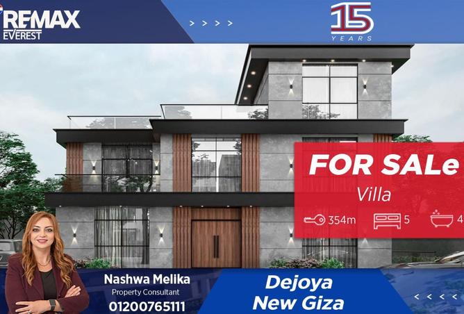 8506437 - Property Main Image