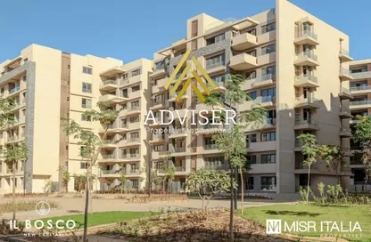 Apartment - 3 Bedrooms - 2 Bathrooms for sale in IL Bosco - New Capital Compounds - New Capital City - Cairo