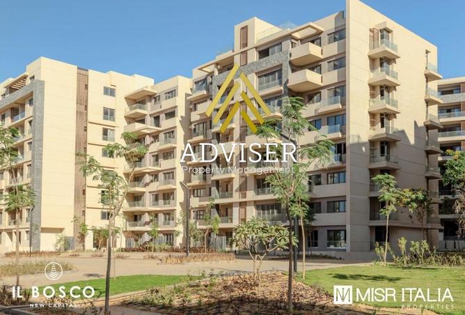 8118890 - Property Main Image