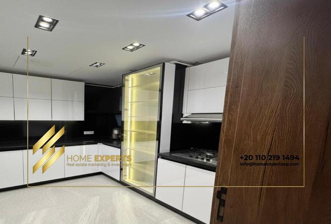 8408578 - Property Image 2