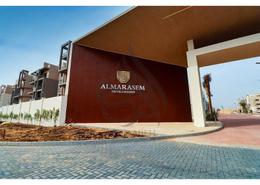 Townhouse - 4 bedrooms - 4 bathrooms for للبيع in Fifth Square - North Investors Area - New Cairo City - Cairo