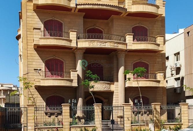 8484773 - Property Image 2