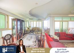 شقة - 4 غرف نوم - 3 حمامات for للبيع in كامب شيزار - حي وسط - الاسكندرية