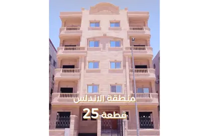 شقة - 3 غرف نوم - 3 حمامات للبيع في عمارات الاندلس - حى الاندلس - مدينة القاهرة الجديدة - القاهرة