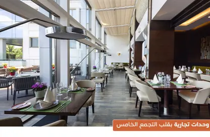 Shop - Studio - 2 Bathrooms for sale in N Square Plaza - Al Narges - New Cairo City - Cairo