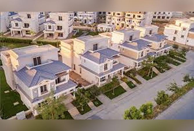8129400 - صورة العقار 2