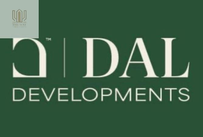 8376115 - صورة العقار 3