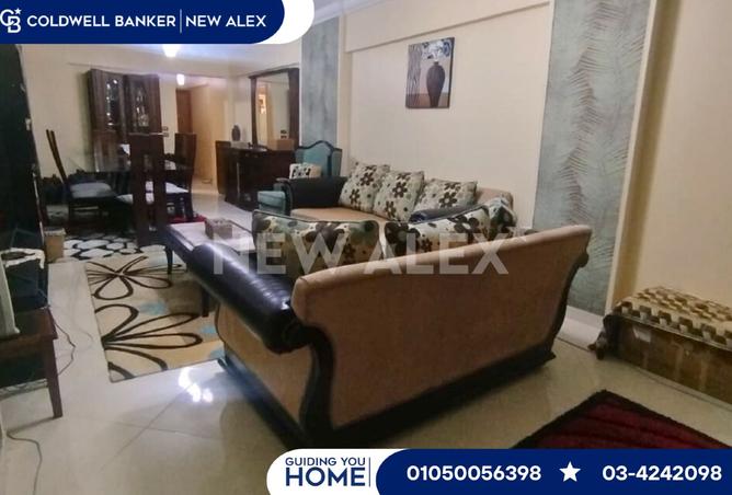 7158469 - صورة العقار 3