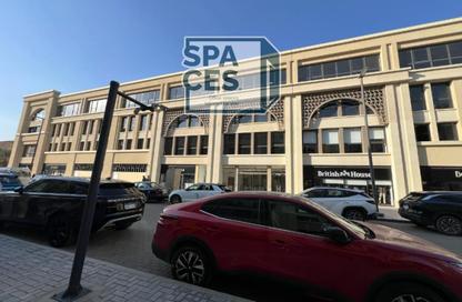 Office Space - Studio - 1 Bathroom for rent in Mivida - 5th Settlement Compounds - The 5th Settlement - New Cairo City - Cairo