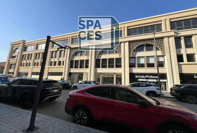 8306031 - Property Image 2