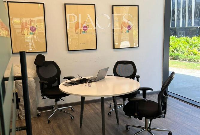 8207745 - صورة العقار 3