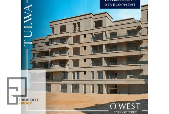 8229144 - Property Image 2