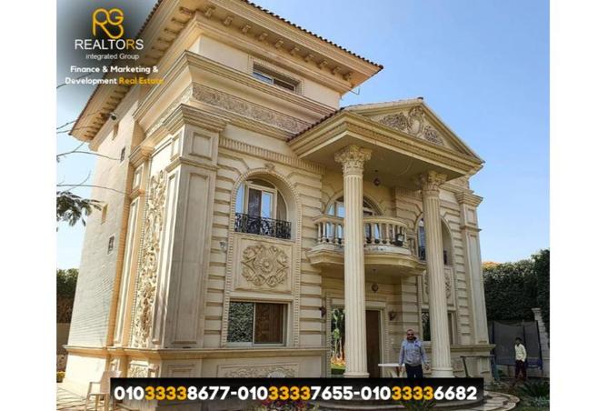 6558075 - صورة العقار 2