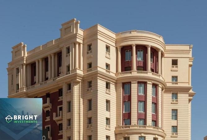 8557119 - Property Image 3