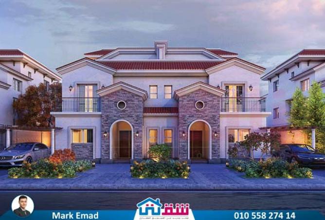 8151700 - Property Image 2