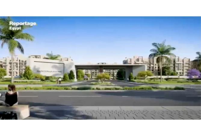 7990285 - صورة العقار 2