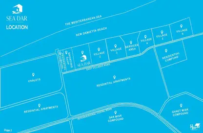 Whole Building - Studio - 7+ Bathrooms for sale in New Damietta - Demyat
