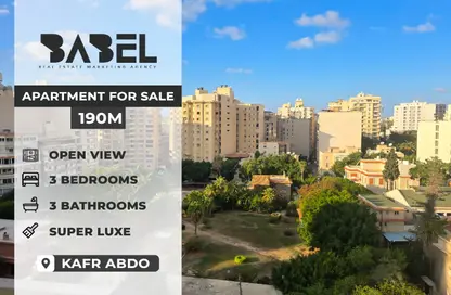 شقة - 3 غرف نوم - 3 حمامات للبيع في ميدان سانت - كفر عبده - رشدي - حي شرق - الاسكندرية